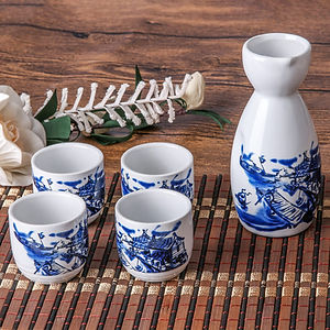 House Sake(Hot)