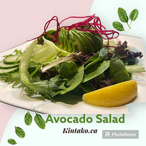 ★ S6. Avocado Salad