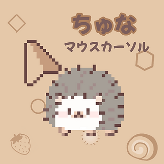 無題256_20240922033623 (1).PNG