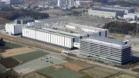 TSMC PLANS 3-NANOMETRE CHIP PRODUCTION LAUNCH IN JAPAN IN 2028