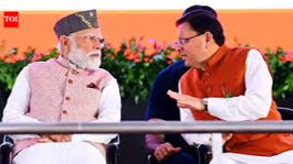 PM MODI CONGRATULATES UTTARAKHAND GOVERNMENT ON COMPLETING 4 YEARS