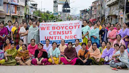 MANIPUR ASSEMBLY PASSES THIRD RESOLUTION SEEKING NRC UPDATE BEFORE CENSUS
