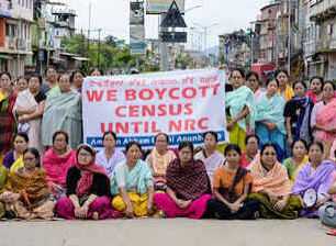 MANIPUR ASSEMBLY PASSES THIRD RESOLUTION SEEKING NRC UPDATE BEFORE CENSUS