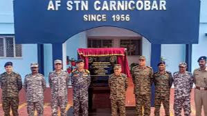 CDS INAUGURATES UPGRADED RUNAWAY AT IAF BASE IN CAR NICOBAR ISLAND