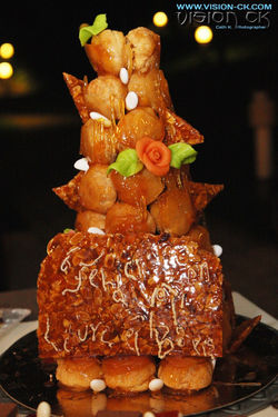 Piece Montee 33 LOGOTE.jpg