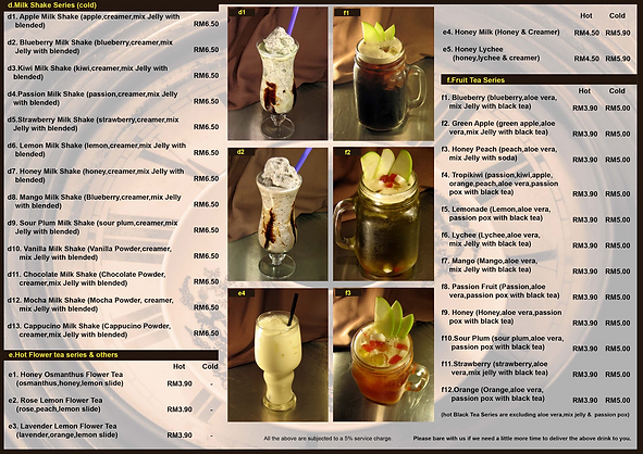 drinkmenu.png