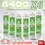 Thumbnail: Kiwi 640g Cream Charger Cylinder (6 per Carton)