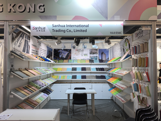 Sanhua at Messe Frankfurt: Strengthening Partnerships and Exploring New Opportunities