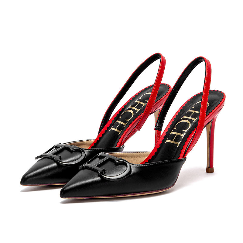 Thumbnail: Elevate Your Style: The Slingback Defining the Season