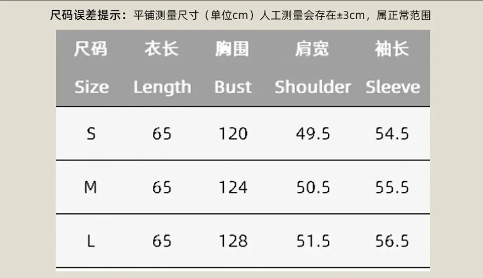 Thumbnail: Zekye Spring Summer Women Jackets Fashion Lapel Zipper Long Sleeve Female Coats 