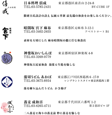 イメージ7.png