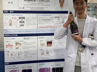王さんが口腔インプラント学会 近畿・北陸支部学術大会でポスター賞を受賞しました