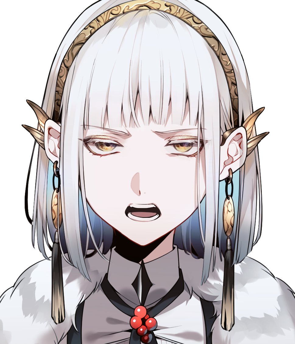 怒鳴り