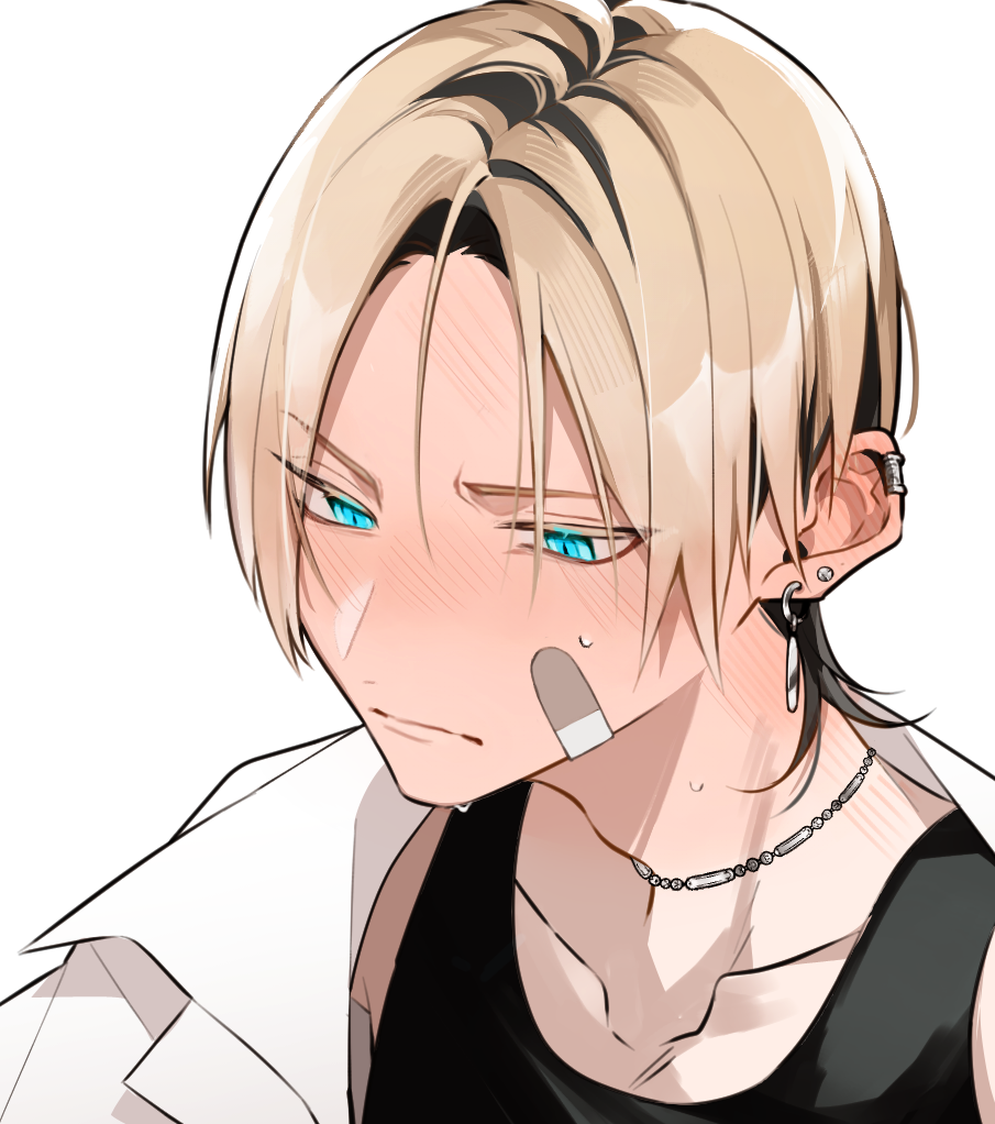 真っ赤