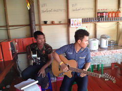 เล่นดนตรี