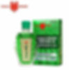 Eagle Brand Medicated Oil 12 x 24ml