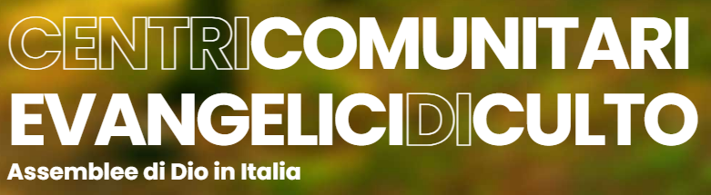 ROCCAMONFINA (CE)