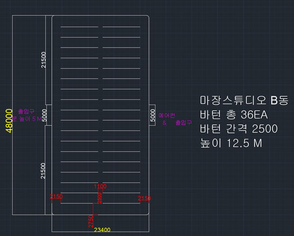 마장스튜디오B_SPEC.jpg