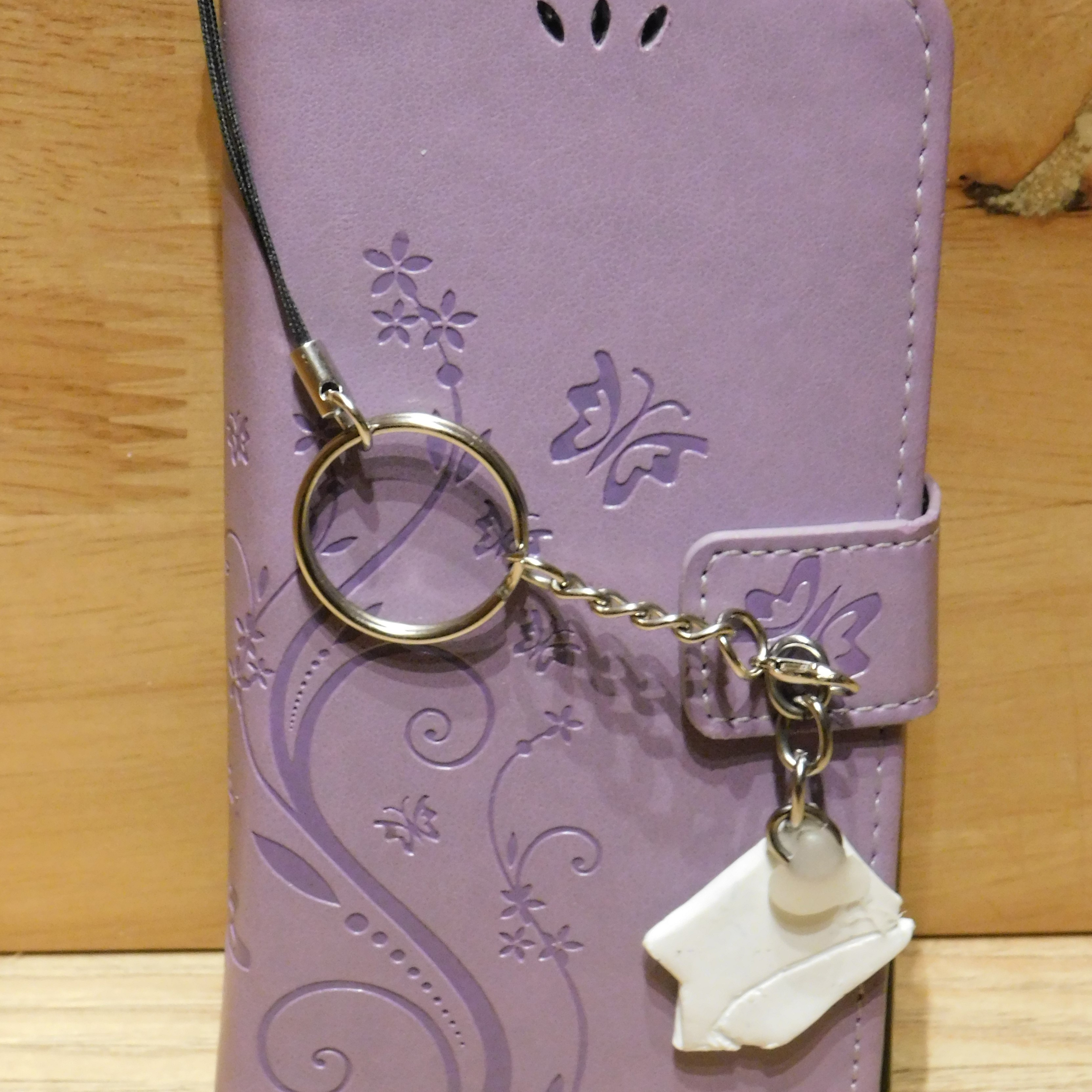 Keyring Tank V.0.225