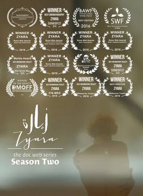 zyara_poster.jpg