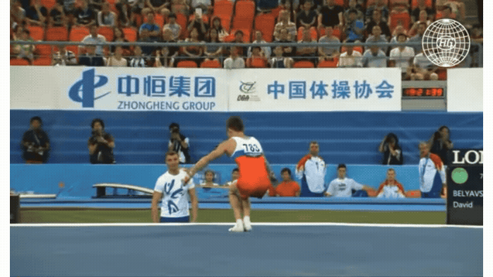 MAG Choreography Judging Symbols