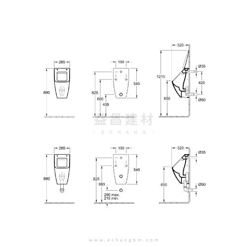 縮圖：Villeroy & Boch Venticello VB5504R0R1小便斗