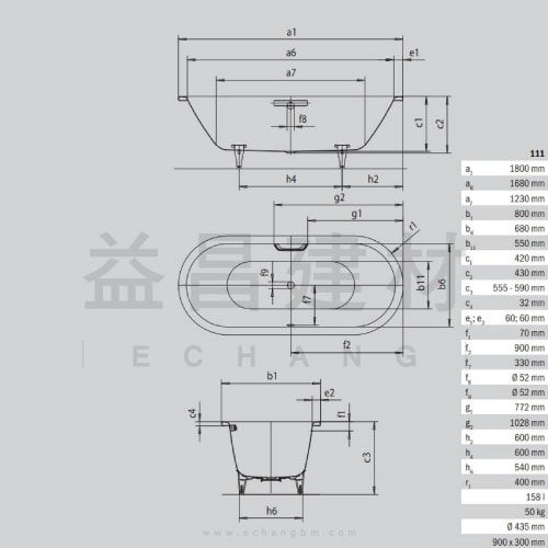 縮圖：KALDEWEI CLASSIC DUO OVAL 111鋼板搪瓷浴缸