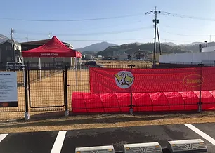 ドッグラン フッセ熊本 Husse Japan Kumamoto 日本 熊本 御船 トリミング ドッグラン フッセ熊本 Husse Japan Kumamoto 日本 熊本 御船 トリミング