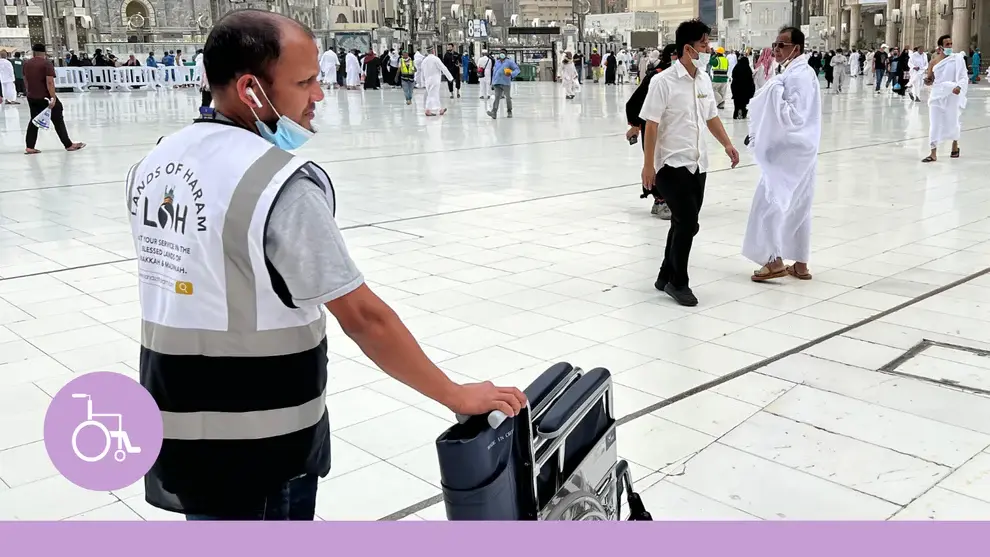 Gift a Wheelchair in Makkah and Madinah