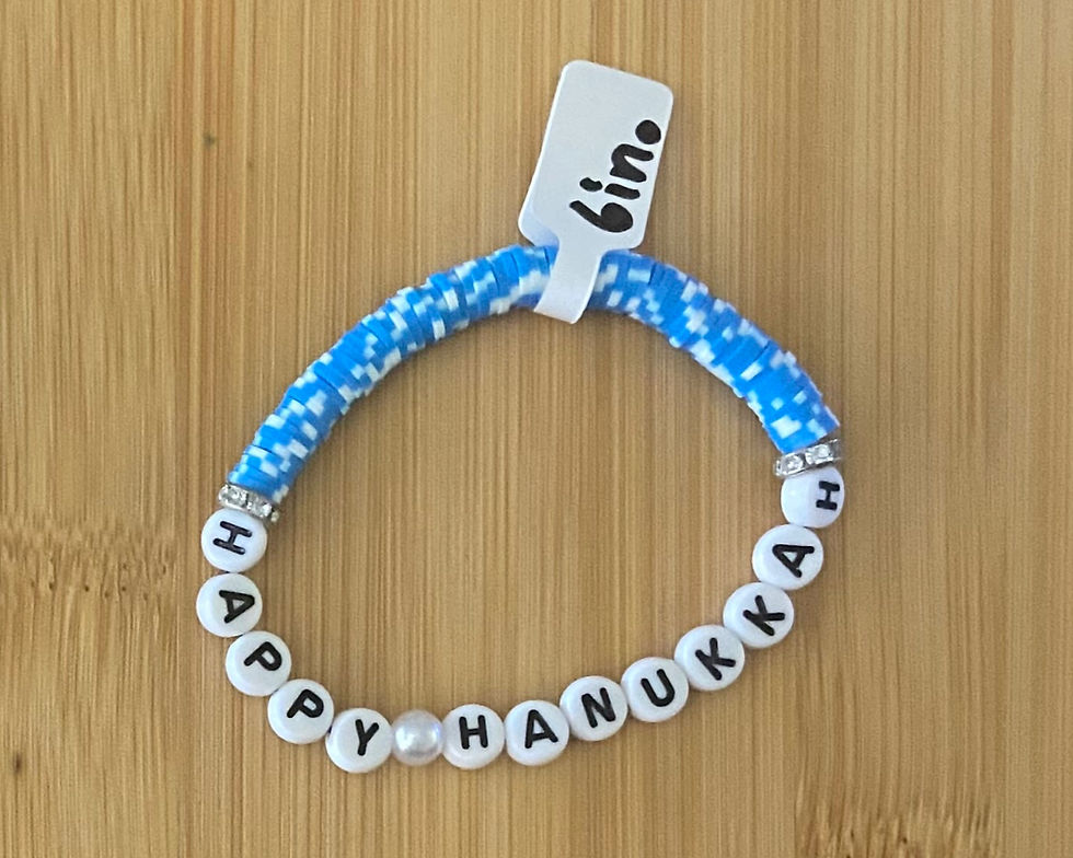 Thumbnail: "Hanukkah" Holiday Theme Colors Bracelets