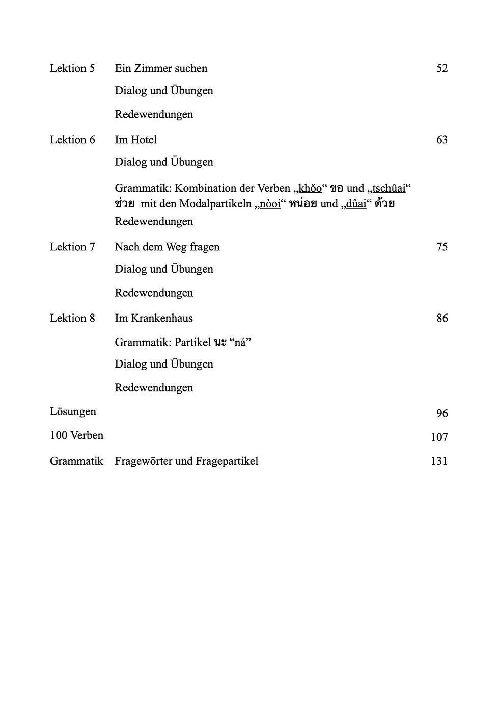 Miniaturbild: E-Book A2 Thai-Konversation für Reisende und Anfänger