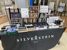 公式】シルバースタイン | Silverstein Works | 株式会社山野楽器
