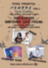 IMG_B90BD898DF92-1.jpeg