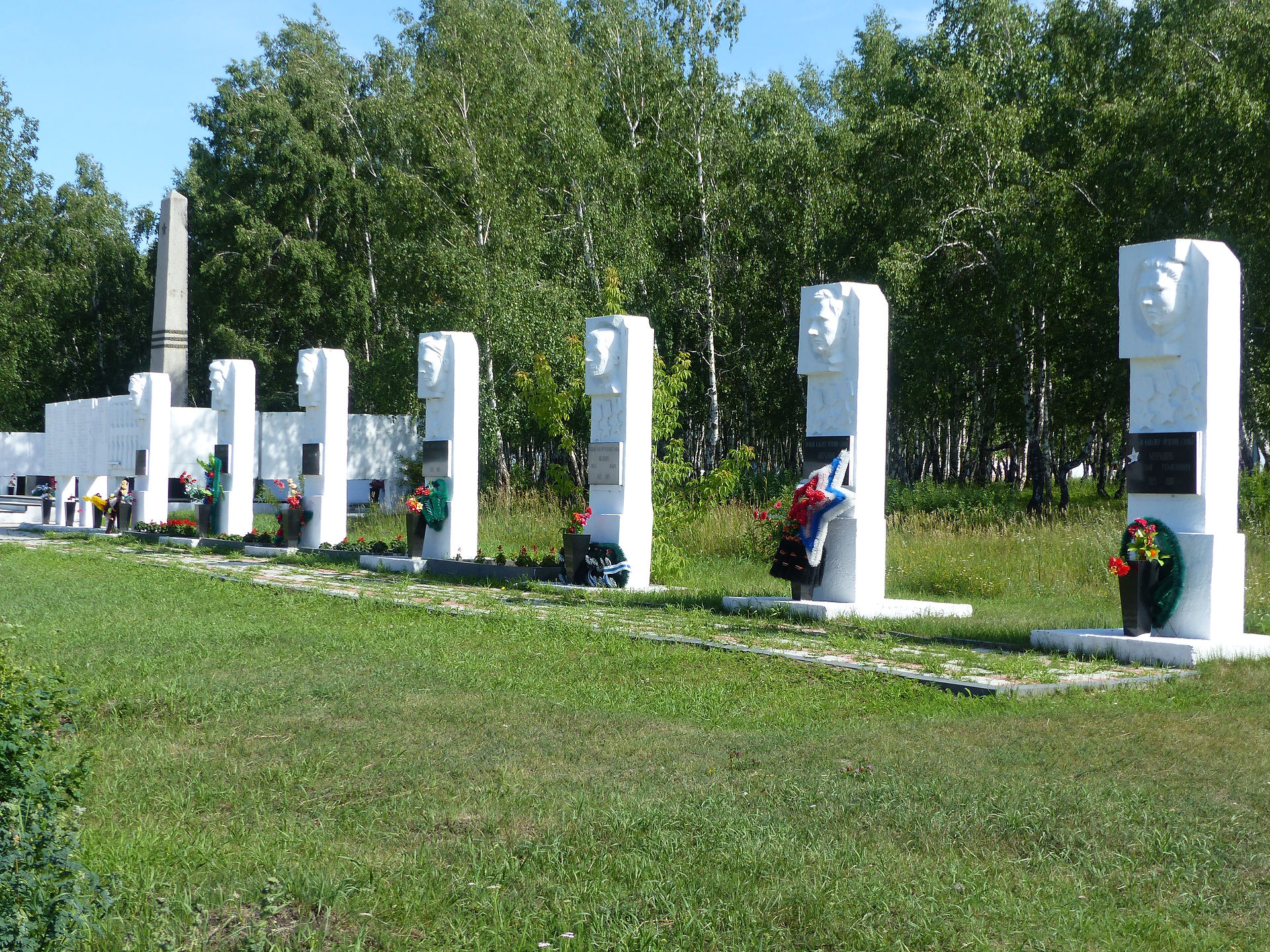 P1100230