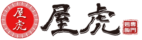 logo5.0ai_工作區域 1.png