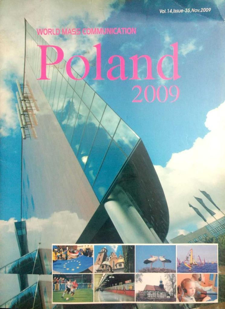 2009