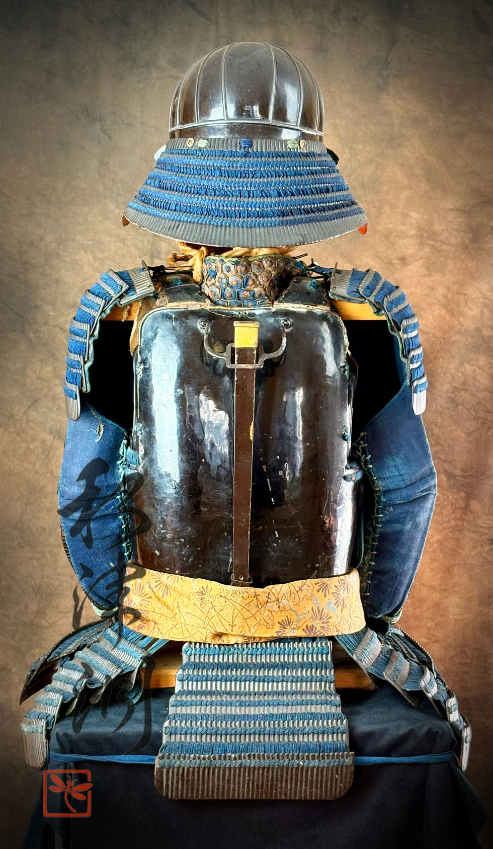 Akitsu-shima - Samurai Armour No 3_3