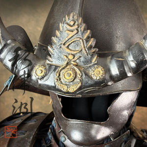Akitsu-shima - Samurai Armour No 7_1