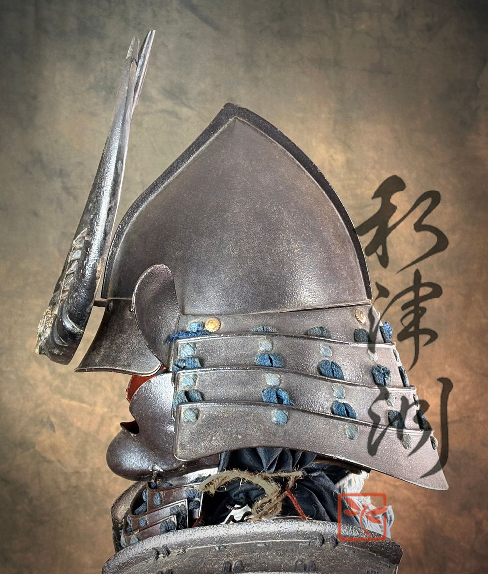 Akitsu-shima - Samurai Armour No 7_5