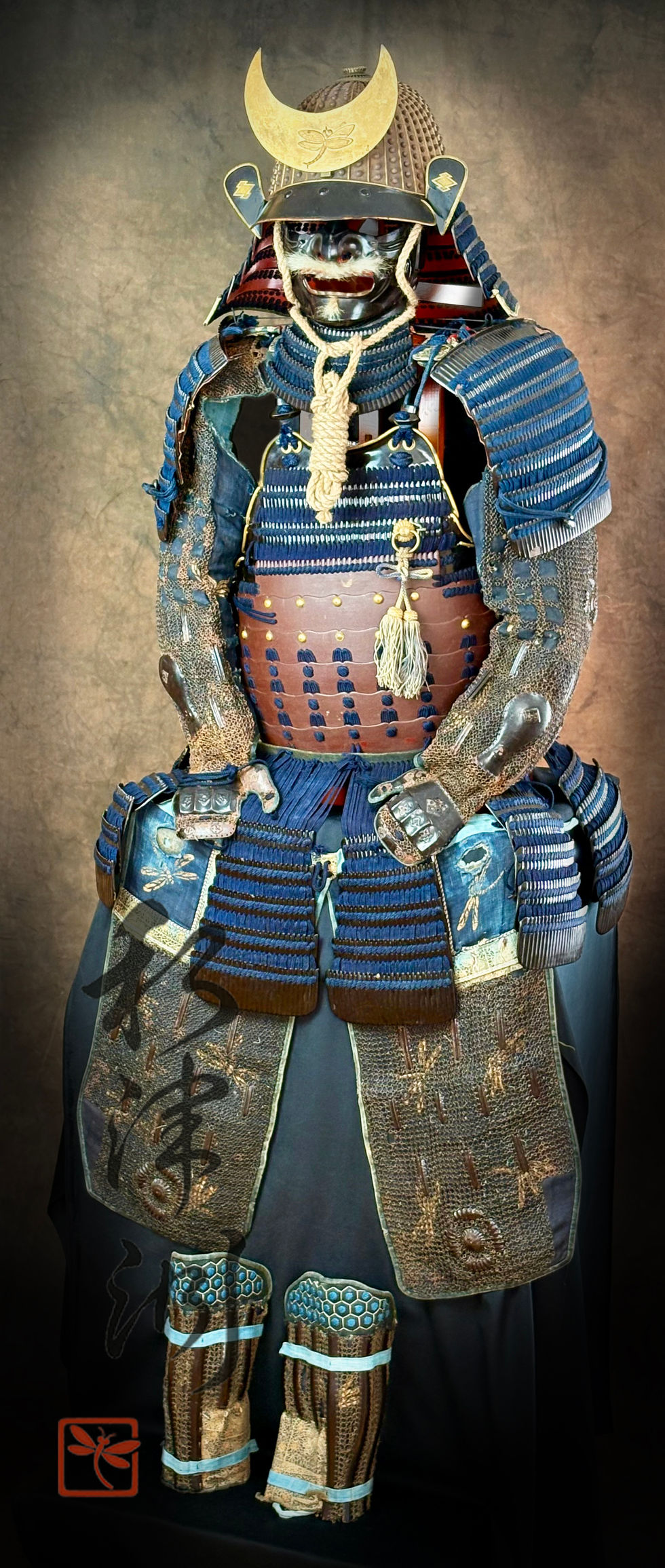 Akitsu-shima - Samurai Armour No 6_6