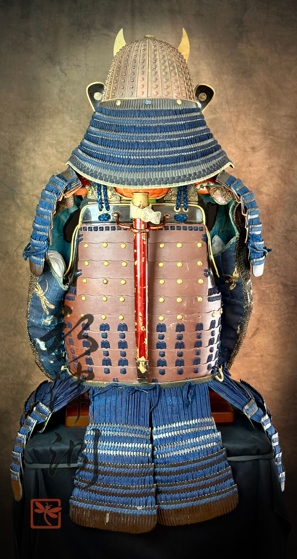 Akitsu-shima - Samurai Armour No 6_5