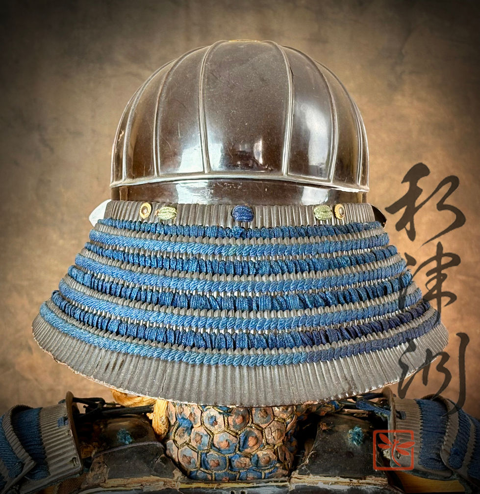 Akitsu-shima - Samurai Armour No 3_4