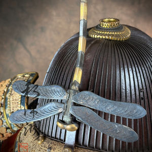 Akitsu-shima - Kabuto No 1_1