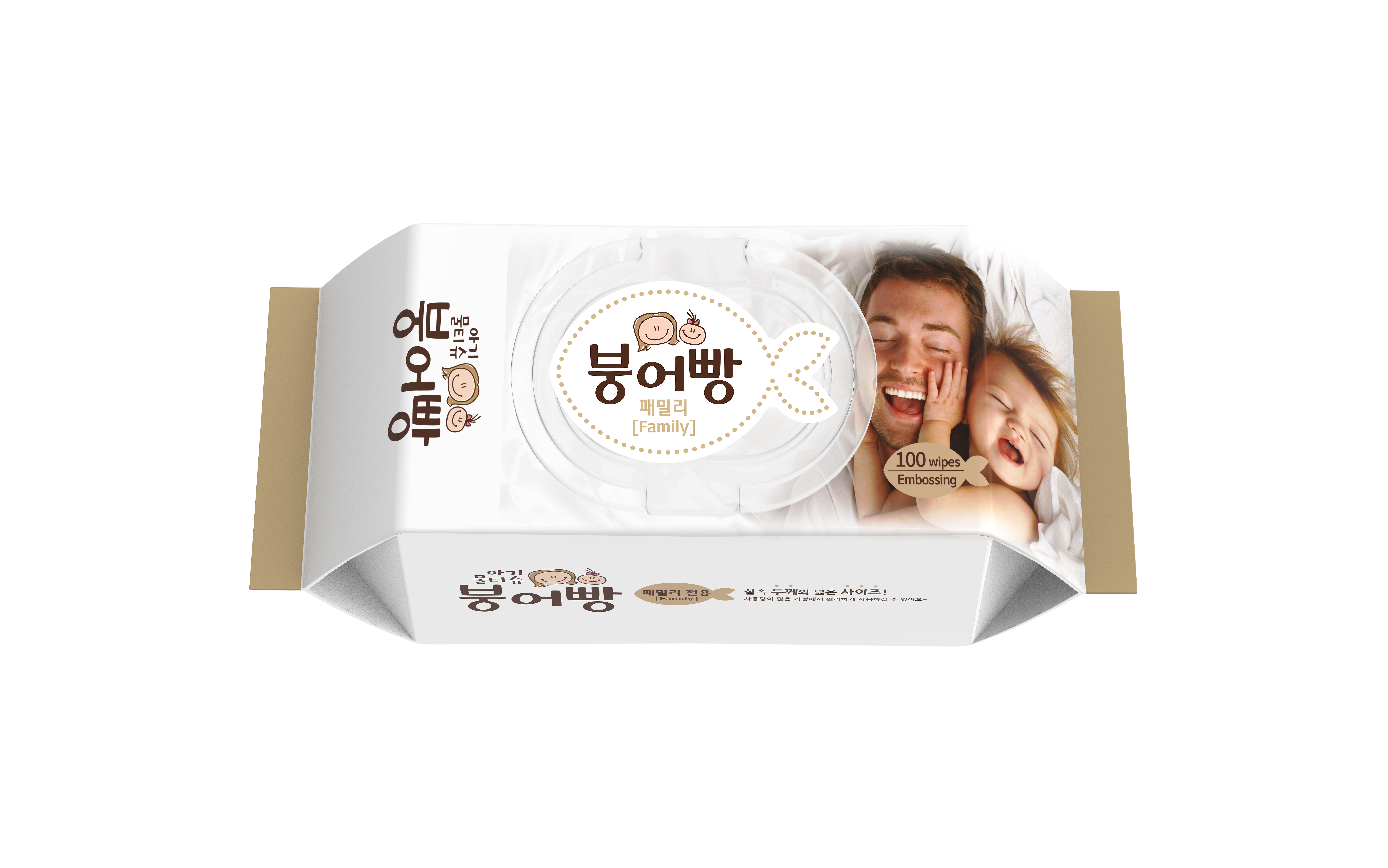 豆沙魚붕어빵  韓國嬰兒濕紙巾 (Family 啡色)