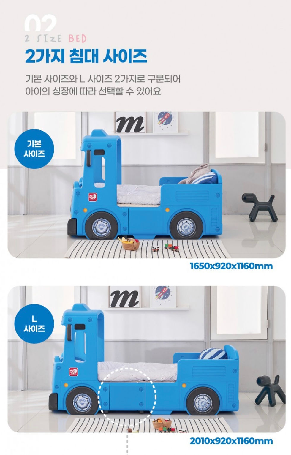 Thumbnail: YAYA 韓國製 TAYO Babyroom Bed TAYO床