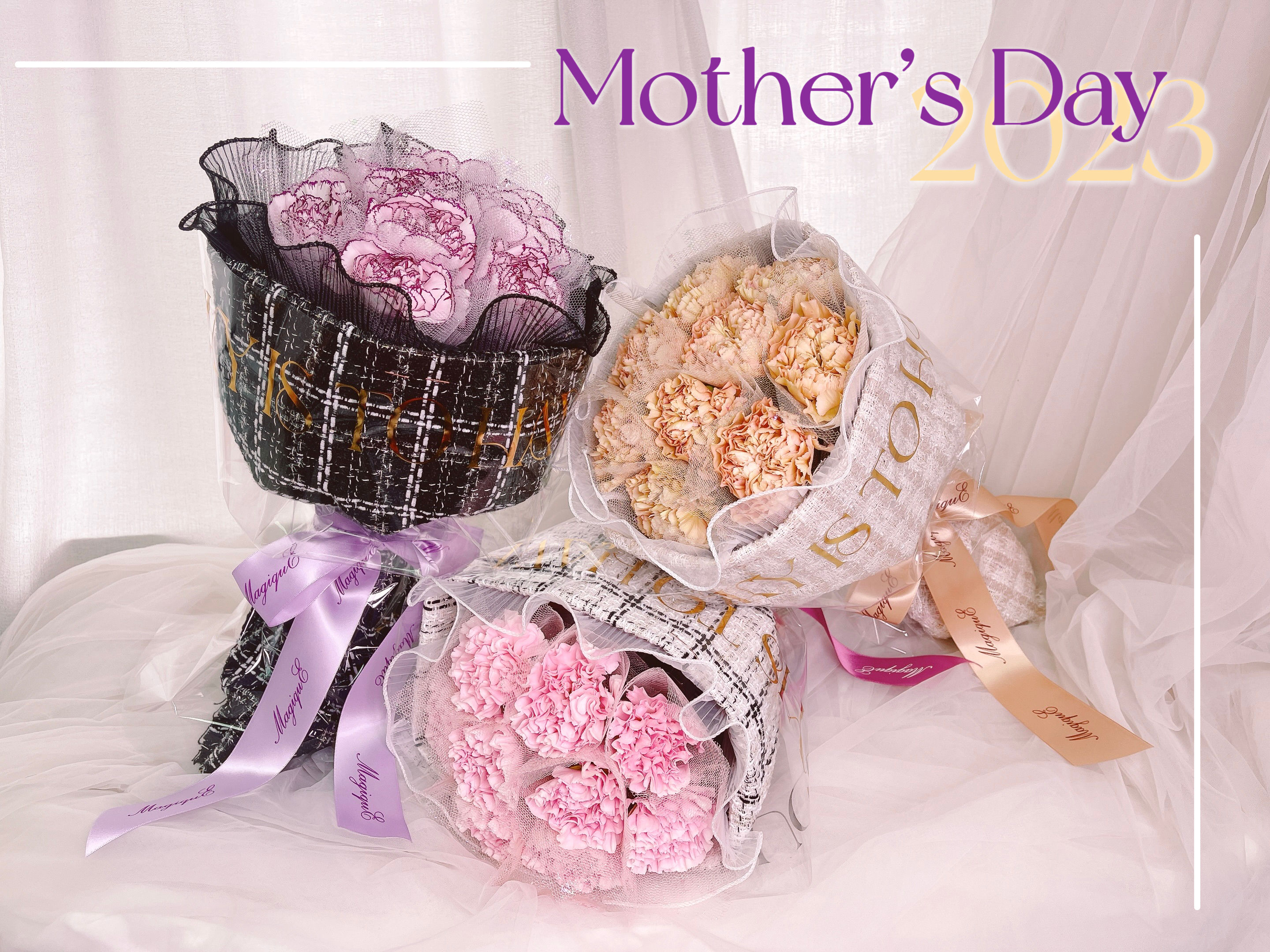 母親節小香風康乃馨鮮花花束