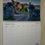 Thumbnail: Wonderful Wanders 2026 Calendar