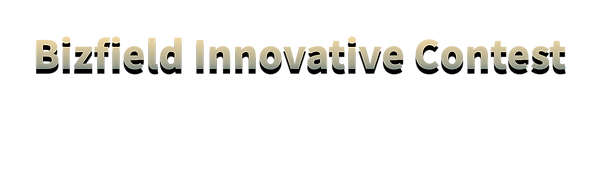 innovative contestv2.png