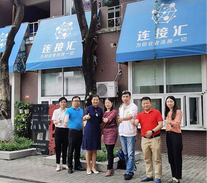 “Bridge between Canada and China for entrepreneurs” Bizfield and LianJie Hui work together to serve entrepreneurs in Guangdong-Hong Kong-Macau Greater Bay Area