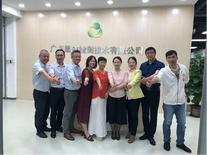 "Road for Green Industry to Develop Abroad" Bizfield, All-China Environment Federation South China, and Foshan EPA strategized on overseas green industry growth